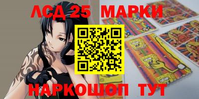прущая мука Малгобек