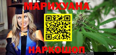мефедрон мука Ливны