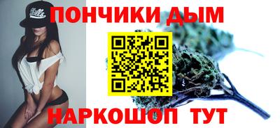 кокс Мариинск