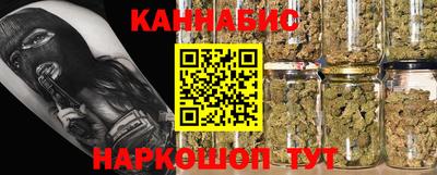 прущая мука Малгобек