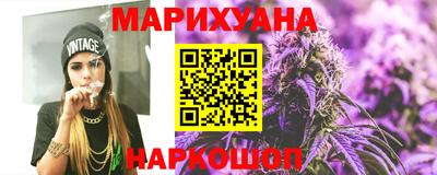 кристаллы Ликино-Дулёво