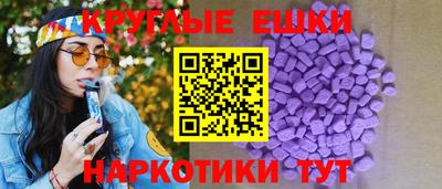 кокс Мариинск
