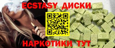 кокс Мариинск