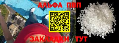 кокс Мариинск