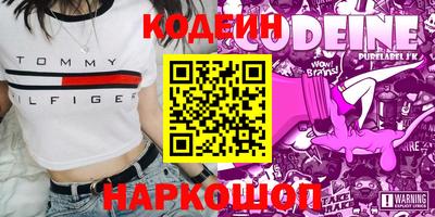 прущая мука Малгобек