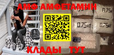 кокс Мариинск