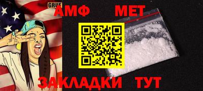 кокс Мариинск