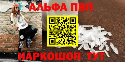 МДПВ Малоярославец