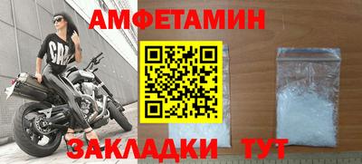 кокс Мариинск