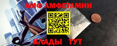 МДПВ Малоярославец