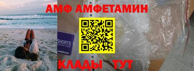 прущая мука Малгобек