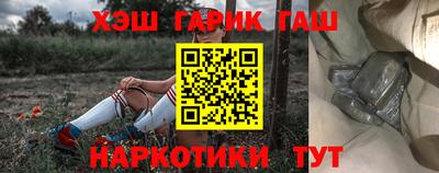 кокс Мариинск