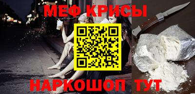 кристаллы Ликино-Дулёво