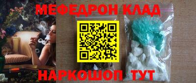 прущая мука Малгобек