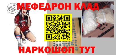 кокс Мариинск