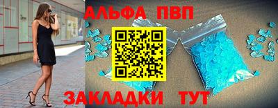 прущая мука Малгобек